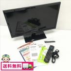 中古 3ヶ月保証付き パナソニック ビエラ 24型液晶テレビ TH-24G300 2019年製 20年5月購入品 高年式