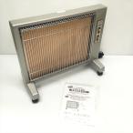  б/у Aska .. дальняя инфракрасная область подогрев контейнер солнечный rumie симпатичный E800LS сделано в Японии 