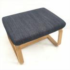  б/у популярный Muji Ryohin living тоже обеденный тоже можно использовать bench 2 Denim земля W58×D46×H40.5