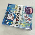  used unopened Doraemon. proverb ... modified . new version reading up CD attaching Shogakukan Inc. 