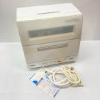  б/у с гарантией Panasonic посудомоечная машина с сушкой NP-TR9-W белый стандарт 6 человек минут 2017 год производства 