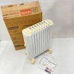 中古 デロンギ ベルカルド オイルヒーター RHJ75V0815-CR リモコン付き 10〜13畳 美品
