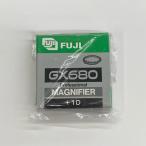  б/у не использовался Fuji Film . раз настройка линзы +1D GX680