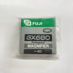  б/у не использовался Fuji Film . раз настройка линзы -4D GX680