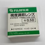  б/у не использовался Fuji Film . раз настройка линзы +0.5D GW690 серия GS645 для 