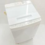 中古 全自動洗濯機 東芝 マジックドラム 10.0kg AW-10SD8 2020年製造 グランホワイト 大容量