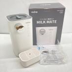  б/у не использовался Ray стакан молоко Mate 1.5L style . pot ROM-100JPWH