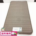 б/у France Bed складной одиночный матрац lakne super premium S 31792-100 97×195×12 прекрасный товар случайный select 