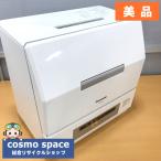  б/у 3 месяцев с гарантией Panasonic посудомоечная машина с сушкой NP-TCR2 маленький еда .2015 год производства ECONAVI установка старый стиль 