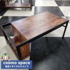  б/у in пыль настоящий способ центральный стол Vintage дизайн место хранения имеется ширина :93cm внутри :66cm высота :35cm прекрасный товар 