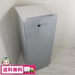 中古 136L 冷凍庫 フリーザー ハイアール JF-NUF138A-S 2018年製 自動霜取りファン式 美品 高年式