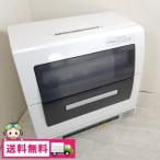  б/у с гарантией Panasonic ECONAVI установка посудомоечная машина с сушкой NP-TR7-W 2014 год производства dishwasher 