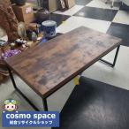  б/у in пыль настоящий способ центральный стол ширина 105cm× внутри 55cm× высота 37cm