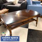  б/у состояние хороший karimoku Karimoku koroniaru центральный стол ширина 105cm× внутри 60cm× высота 46.5cm