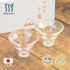 富士山グラス 冷酒杯揃え 金透き・金さくら 木箱入 東洋佐々木ガラス（G636-T73） キッチン、台所用品