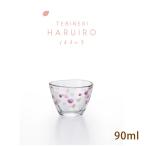 吟醸 おちょこ 90ml haruiro 春色 アデリア 石塚硝子（6103） キッチン、台所用品