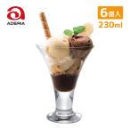 デザートカップ パフェグラス 中 6個入 230ml H・AXポーズ アデリア 石塚硝子（B-6723） キッチン、台所用品