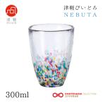 タンブラー NEBUTA ねぶた 300ml アデリア 石塚硝子 津軽びいどろ（F-71168） キッチン、台所用品