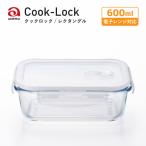 密封保存容器 耐熱ガラス 4面ロック 角レクタングル 600ml クックロック アデリア 石塚硝子（H-8764） キッチン、台所用品