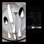 ラッキーウッド フレンチアクセン�