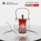 商品画像2