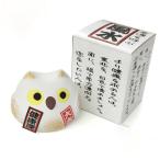 風水置物 福朗くん(白) (313-HUUSUI-FUKUWH)