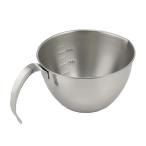 ボウル 持ち手つき しっかりもてる