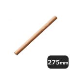 餃子麺棒（050057）07-0024-0601 キッチン、台所用品