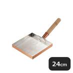 銅玉子焼関東型うす焼用24cm05...