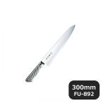 ショッピング寅 藤寅作 DP割込共柄 牛刀 300mm FU-892（131580）07-0253-0205 キッチン、台所用品