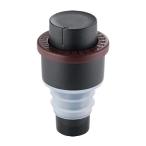 プチワインバキューム レッド （171531）07-0499-0301 キッチン、台所用品