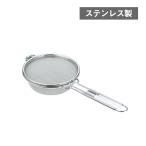 デイリー 共柄いりあみ（4521540211191） キッチン、台所用品