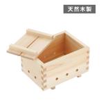 豆腐作り器（4521540232158） キッチン、台所用品