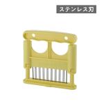 ミートソフター イエロ―（4521540253658） キッチン、台所用品
