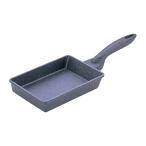 IHテフロンマーブルコート玉子焼1...