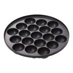 ジュニアたこ焼きプレート CB-A-TKJ（