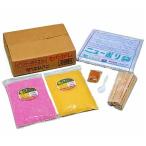 イベント100人セット わたがし （GWT0701）1-0968-1001 キッチン、台所用品