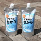 [ бесплатная доставка ] ZERO. . из 500ml 2 шт. комплект энзим вода 