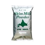[ бесплатная доставка ].. лист обезжиривание мука . обезжиренное молоко 1kg Hokkaido хлеб материал . мука молоко сырой . Hokkaido производство ...... час хлеб конструкция сладости конструкция ручная работа хлеб материал сладости материал 