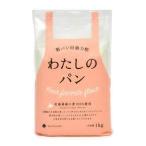 [.. приятный бесплатная доставка ] хлопчатник .. хлеб 1kg мощный мука весна ..kitanokaoli.....3 вид оригинал Blend 