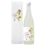 高砂酒造 清酒 大雪 純米吟醸酒 雪中貯