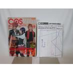 COSMODE47 2012 год 9 месяц выпуск [ выкройки есть ]