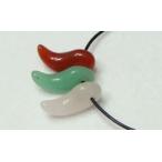  три цвет . шар комплект [S]( сумка * кожа шнурок имеется )