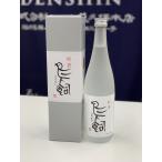 米焼酎 吟香 鳥飼 720ml