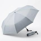 日傘 折りたたみ傘 自動開閉 完全遮光 100% 軽量 晴雨兼用 UVカット 遮熱 涼しい ワンタッチ 撥水 レディース メンズ 頑丈 耐風