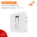 [.. приятный соответствует ] розетка ответвление 4. flat type ответвление 2 шт USB порт угол ответвление разрядник электропроводка маленький размер OA ответвление разветвитель офисные принадлежности маленький размер легкий путешествие офис 