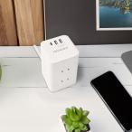 電源タップ タワー 縦型コンセント AC 6個口 USB 急速充電 おしゃれ省エネAC Miniサイズ スイングプラグ ポイント利用