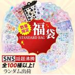 3D цельный наклейка . свет наклейка стикер украшение блокнот декоративный элемент наклейка товары подарок подарок смешанные товары бесплатная доставка входить . день рождения девочка ... наклейка канцелярские принадлежности популярный 