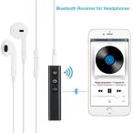  музыка ресивер bluetooth беспроводной аудио ресивер "свободные руки" телефонный разговор iPad/iPhone/ смартфон и т.п. bluetooth отправка край соответствует COSMONE