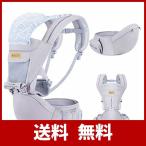 9 in 1 抱っこひも 多機能抱っこ紐 対面抱き 前向き抱っこ おんぶ紐の4WAY ベビーキャリア 新生児 ベビースリング コニー抱っこ紐 ヒップシ